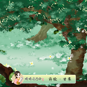 少妇激情综合网
