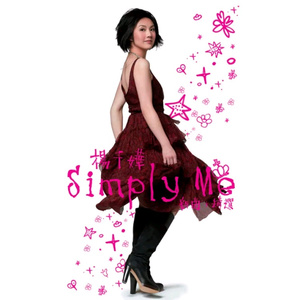 少妇激情综合网
