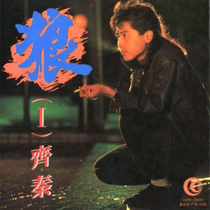 少妇激情综合网
