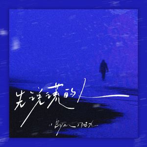 少妇激情综合网
