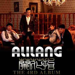 少妇激情综合网
